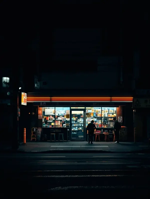 凌晨三点的便利店（悬疑短剧）封面海报